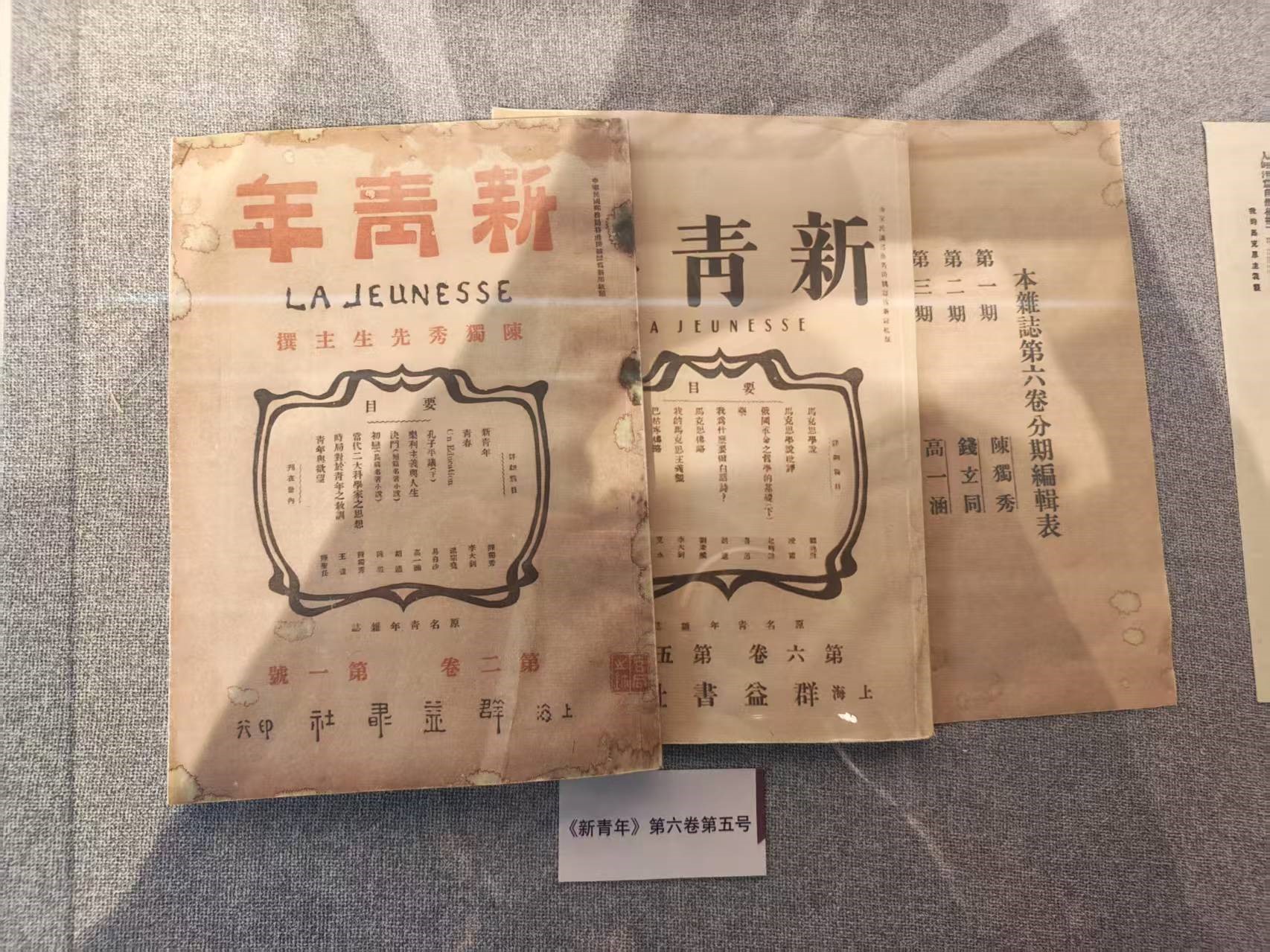 圖3.jpg